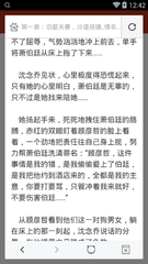 亞博科技集團有限公司